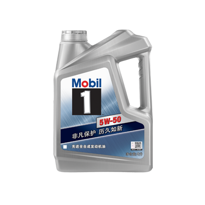 Mobil 1 ?