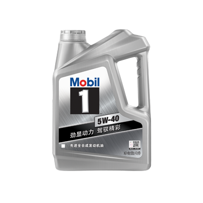 Mobil 1 ?